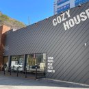 코지하우스 하단점 이미지