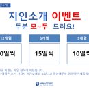 마인드휘트니스 한림점 이미지