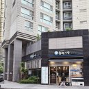 공덕더샵아파트 상가 이미지