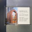 [부산 가덕도 대형카페] / 연경재 가덕점 ‘거가가가’ 오션뷰 끝판왕