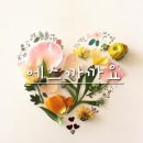 까까헤어 이미지