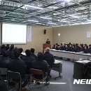 (주)수주산업