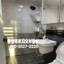 일성약국 네이버블로그