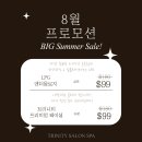 [트리니티] 8월 BIG SALE💙1시간만에 4시간 운동효과! [LPG엔더몰로지 $99]& 집중 피부관리 [프리미엄 페이셜 $99] 이미지