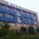 진량고등학교 이미지