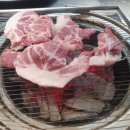 꼴통뒷고기참숯불 이미지