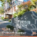 심즙신도비 | &#39;인천서구시설관리공단&#39;과 함께 서구의 문화유산 알아봐요! ①