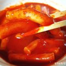 신전떡볶이 화정점 이미지