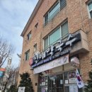 천매축산 이미지