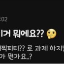 우지커피 별내북부점 이미지