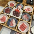 참치정육식당 담주