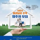 알콩달콩 이미지
