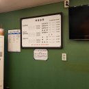 제일곱창 이미지