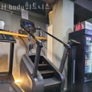 H-body 휘트니스 이미지