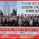 에스지메디칼(주) 이미지