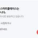 지안건축사사무소 - 중구 중앙로79번길 47 | 지안건축사사무소