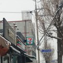 세븐일레븐 동두천동양대점 네이버블로그