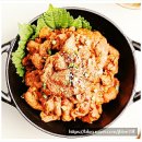 야미스토아