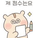 라로타 이미지