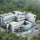 종로학원 이미지