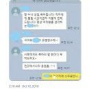 고운일상 이미지