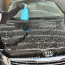 구미 킹카 디테일링 카워시 이미지