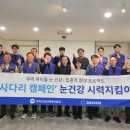 권선1동행정복지센터 이미지