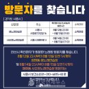 샘노래연습장 이미지