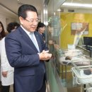 조은산후조리원 이미지