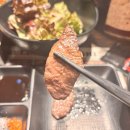 모토이시 종각점 | 종각역 맛집 추천 <모토이시> 야끼니쿠 우설 맛집