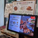 동네PC | 오금역 맛집 점심 방문 추천 가성비 만족 후기 [동네맛집뼈구이집 가락점]