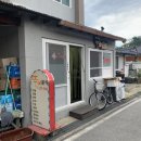 뚱이분식 이미지