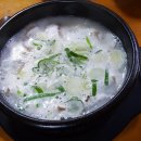 장군순대국 이미지