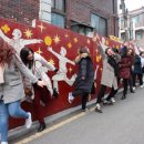 강풀만화거리 이미지