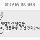 착한맘