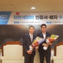 우편집중국 이미지