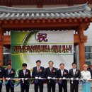 금연축산 이미지