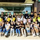 경기도 용인시청소년수련원 이미지