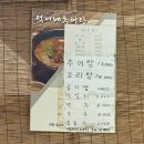 덕이네 이미지