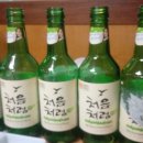 할매보쌈 이미지