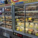 강경젓갈직판장 - 중랑구 사가정로50길 79 | 강경젓갈직판장