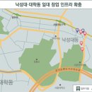 낙성대동-7 이미지