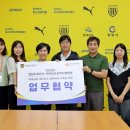 전라남도광역치매센터 이미지