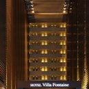 그랜드 모텔 (구: 마루호텔) | 호텔 빌라 폰테인 그랜드 도쿄-시오도메 | 긴자 도보컷 도쿄타워 뷰 갓성비 호캉스