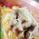 구래 맛집 탐방기 구래 훠궈 맛집 인생한방 훠궈샤브 후기