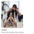 [전주 레이어드펌 전문] 실제 고객 리뷰로 증명된 시그니처 스타일의 힘!