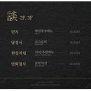 고궁담 네이버블로그