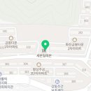 지그커피구미황상점