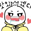금촌수산