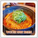 세븐일레븐 일산백석본점 | 백석고기집 지미당 일산본점 매운 등갈비 맛집 솔직 방문 후기